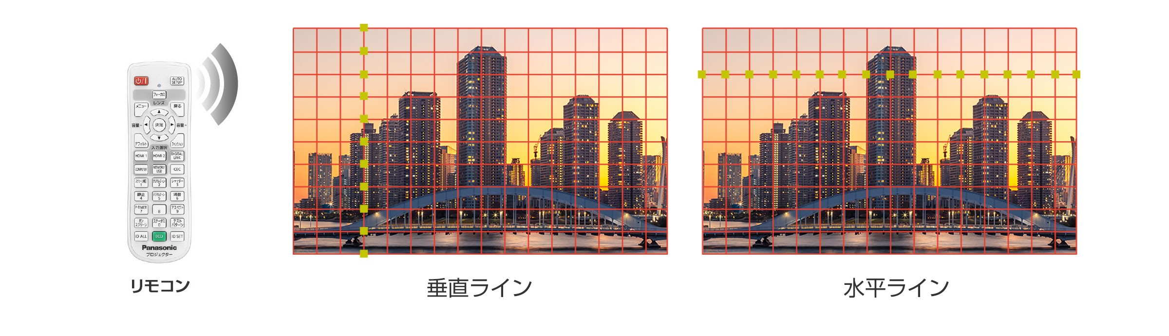 vmz7st_jp_feature008