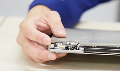ボトム側に取り付けられたアンテナ