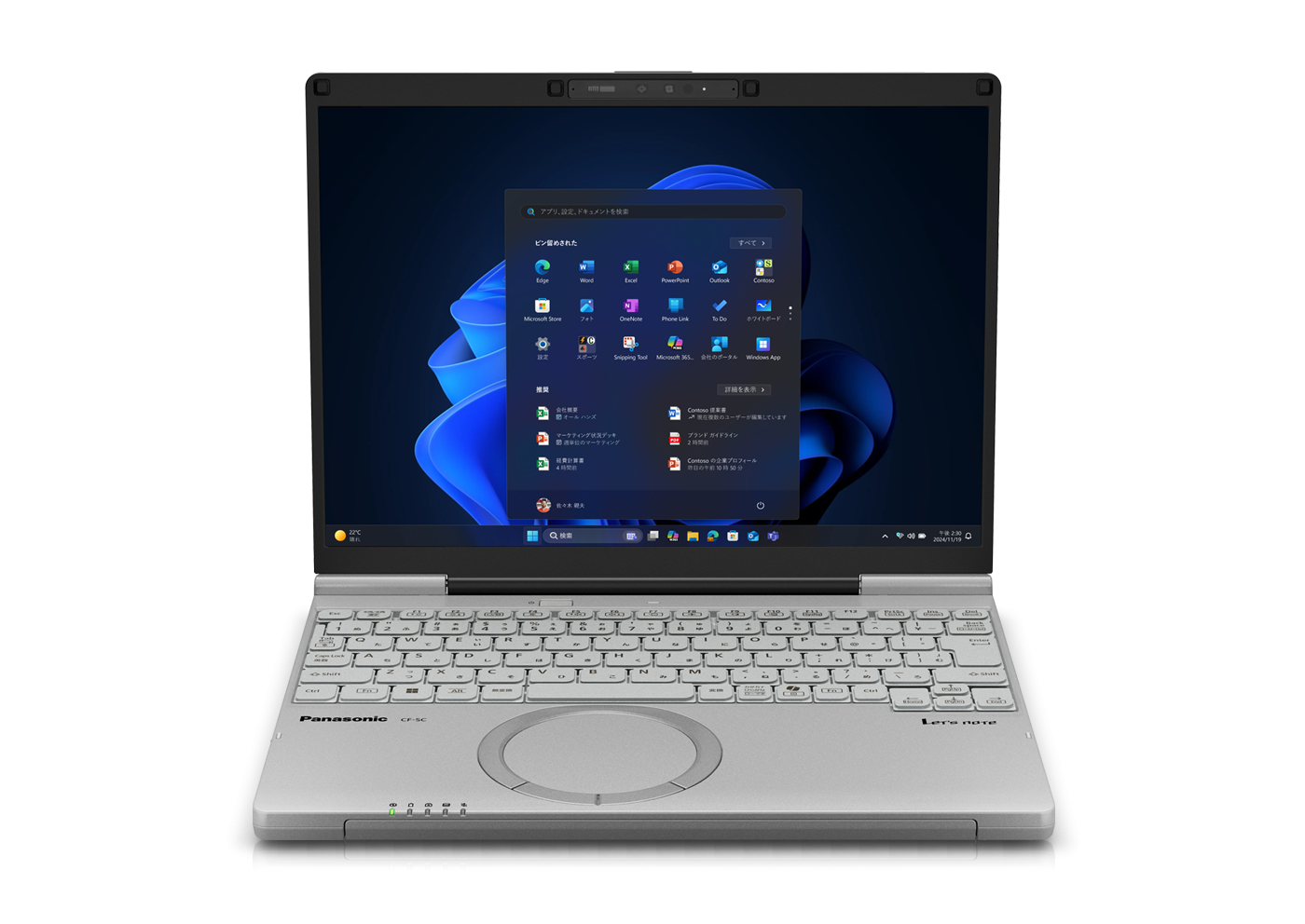 12.4型 SCの商品画像 正面