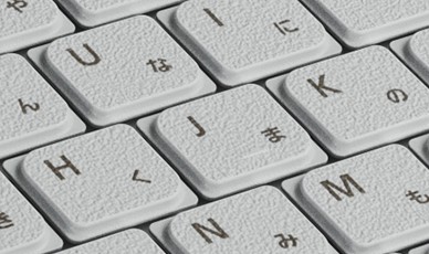 かすれにくいレーザー刻印