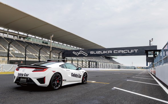 ホンダモビリティランド株式会社 様 鈴鹿サーキット