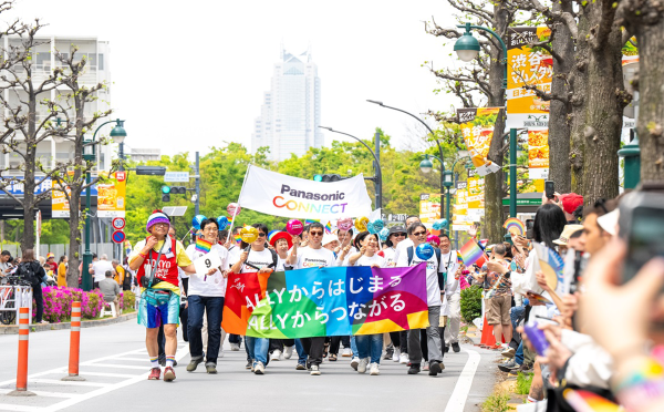 パナソニック コネクトのプライド月間の取り組みについて～「Pride Action30」推進と「Tokyo Pride 2025」最上位スポンサーを継続～