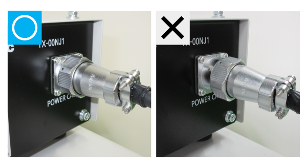 緩みがないようにしっかり接続しましょう