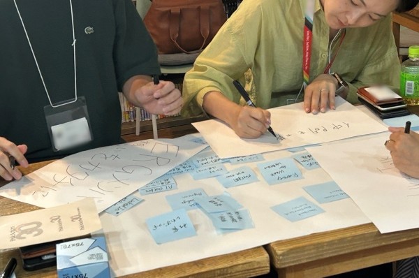 グループワークの様子2