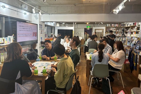 「誰もが働きやすい環境についてみんなで考える」セミナーの様子