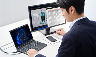 2画面で仕事に集中