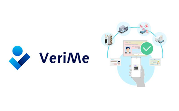 パナソニック コネクト、新サービス「VeriMe（ベリミー）」を提供開始 iPhoneのマイナンバーカードによる本人確認が可能に