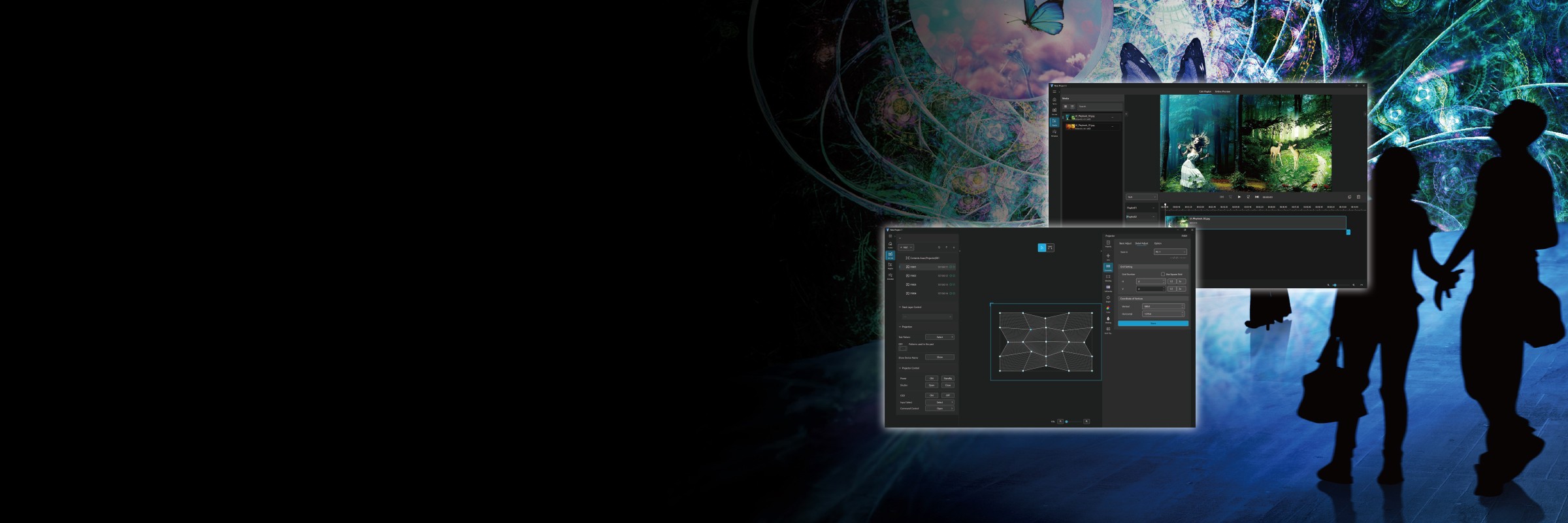 Visual Software Suite 2.0
