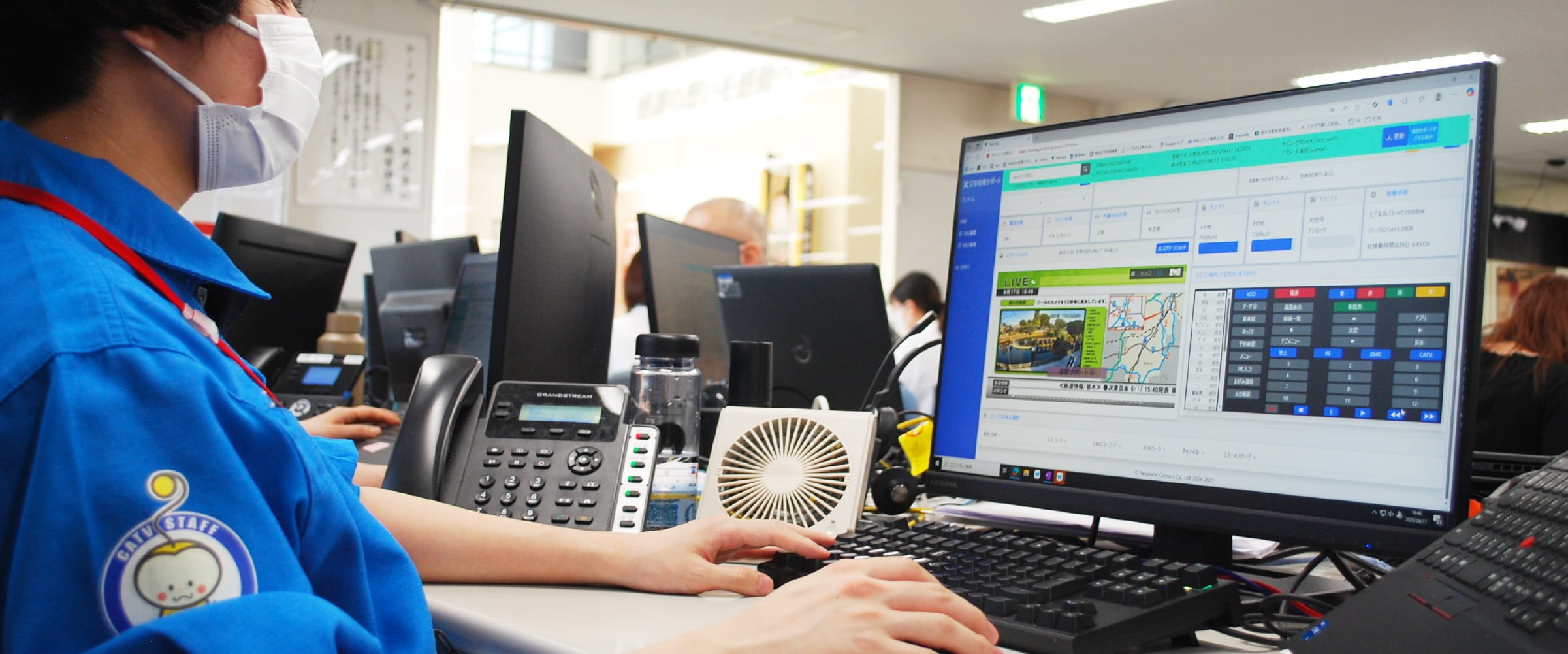 ケーブルテレビ株式会社様