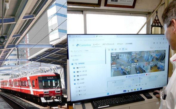 遠州鉄道株式会社様