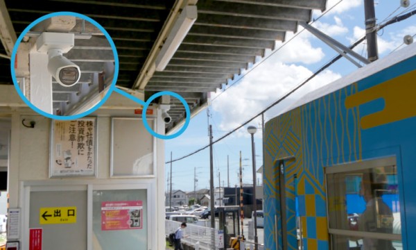 写真：無人駅