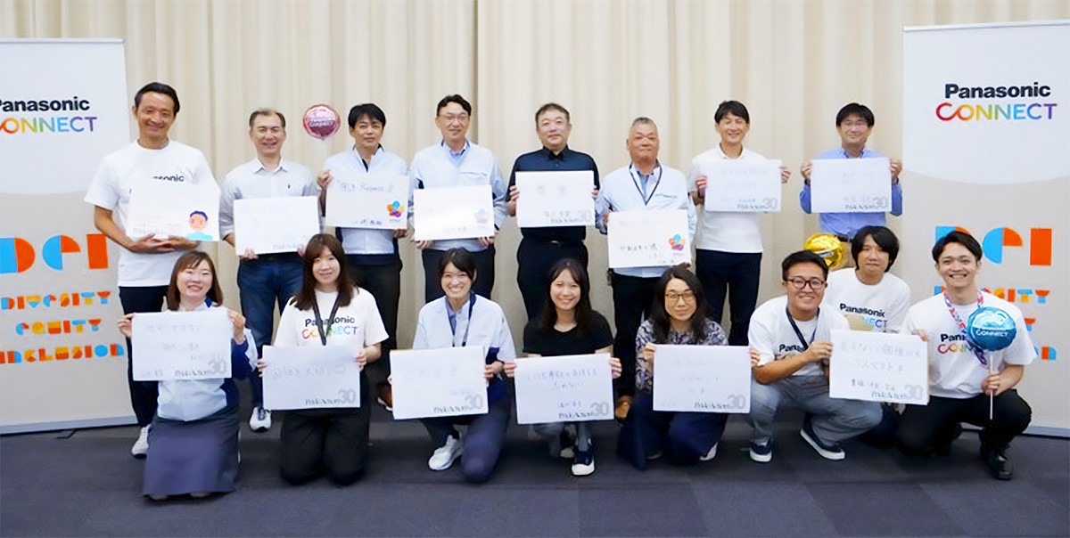 Pride Action30-2025の集合写真