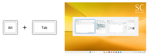 タスクビューボタンで起動アプリを切り替える