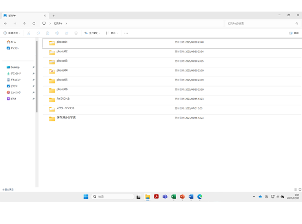 コンテンツ表示