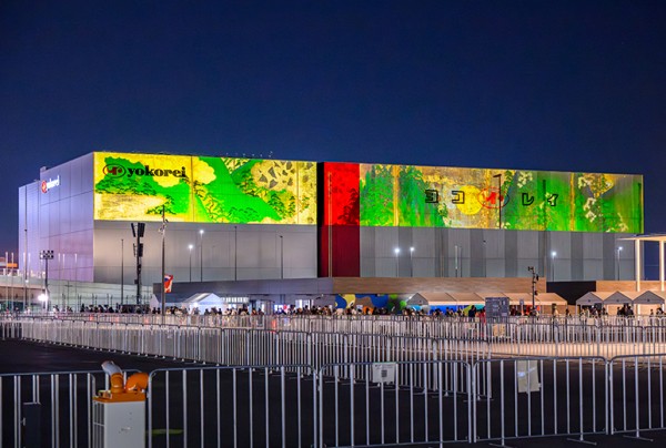 写真：「文化財Art Wall」