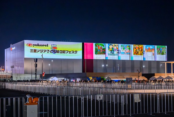 写真：「三菱アジア 子ども絵日記 movie」