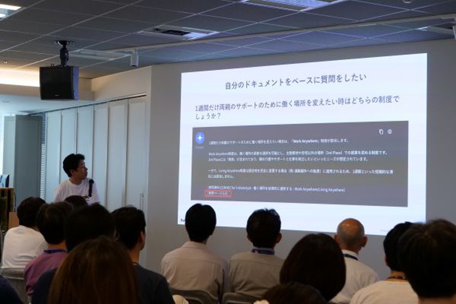  2025年7月に行われたパナソニック コネクトの社内説明会「もっと使おう！生成AI活用の夏フェス」に登壇した向野