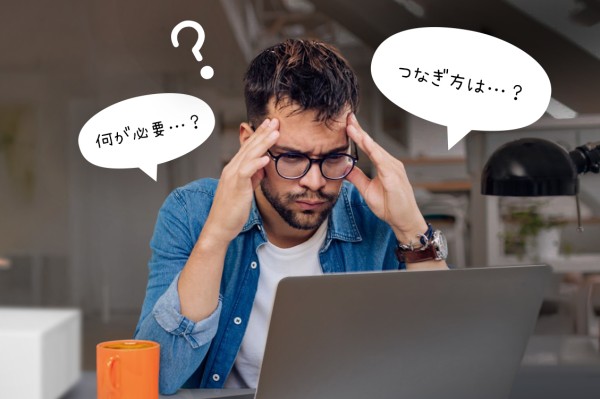 PJ基礎_仕組み編表紙（第二版）