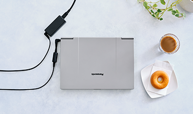 電源オフで充電中