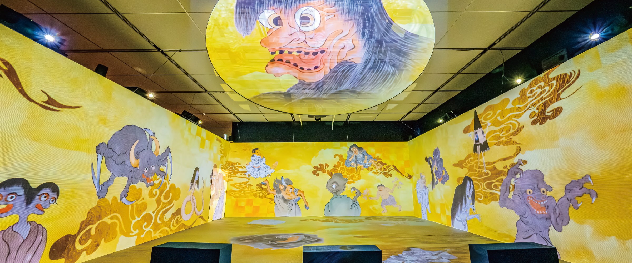 株式会社一旗 様 動き出す妖怪展 NAGOYA