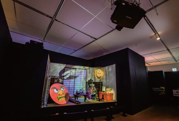 写真：“妖怪裏小路”