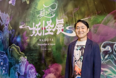 写真：株式会社一旗 代表取締役 東山 武明 様