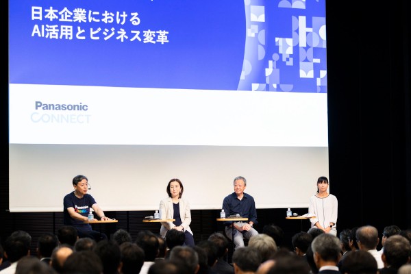 日本企業はAIにどう向き合うべきか？――これからの経営に求められる、AI活用の要諦