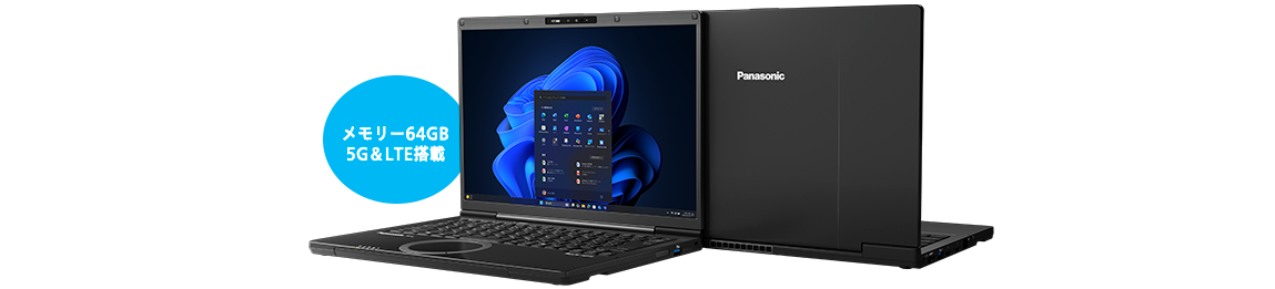 FCのブラックモデル