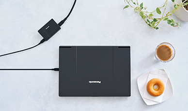 すき間時間に急速充電