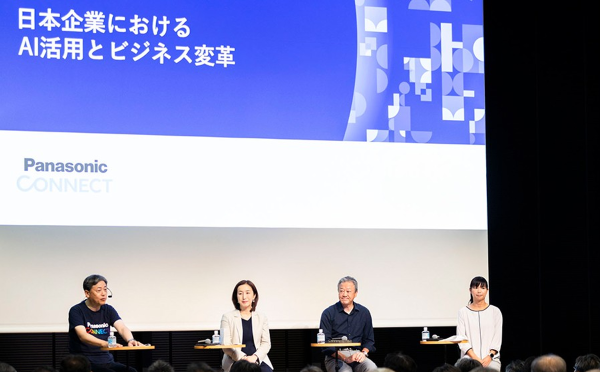 日本企業はAIにどう向き合うべきか？――これからの経営に求められる、AI活用の要諦