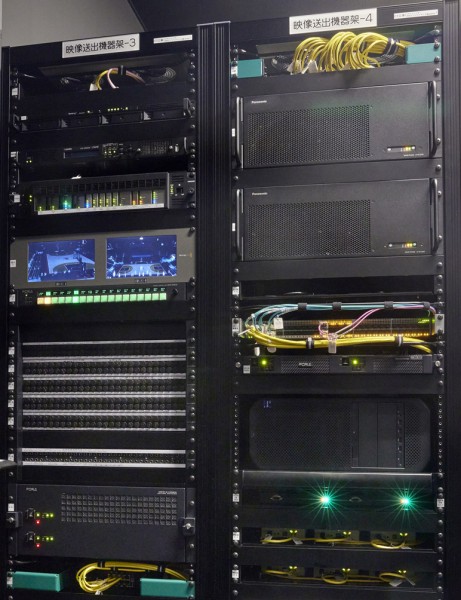 写真：メインフレームのKairos Core