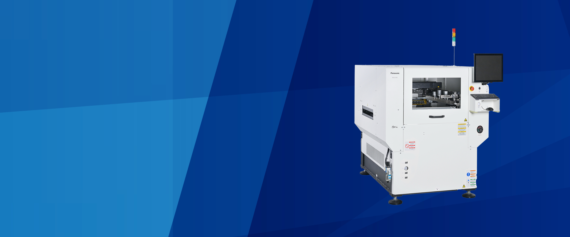 锡膏印刷机 CSP-L