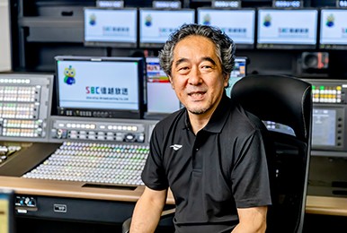 写真：信越放送株式会社 技術局 技術部 北沢 雅志様