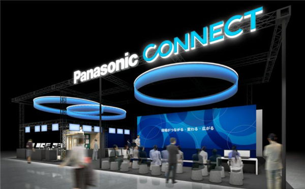 パナソニック コネクト、「Inter BEE 2025」に出展