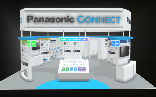 パナソニック コネクト、「SEMICON Japan 2025」に出展