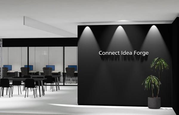  Idea Forge