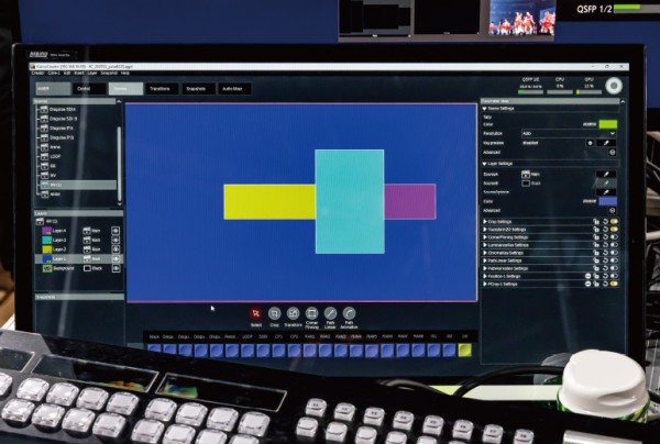 床面に表示する映像のシーン設定を行っているKairos Creator