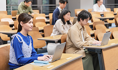 FCなら長時間の講義も安心