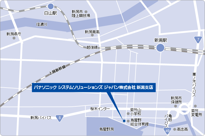 パナソニック システムソリューションズ ジャパン株式会社 新潟支店 周辺地図