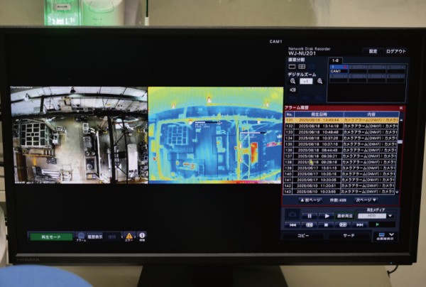 過去のアラームを記録し、異常の早期発見、原因の特定が可能
