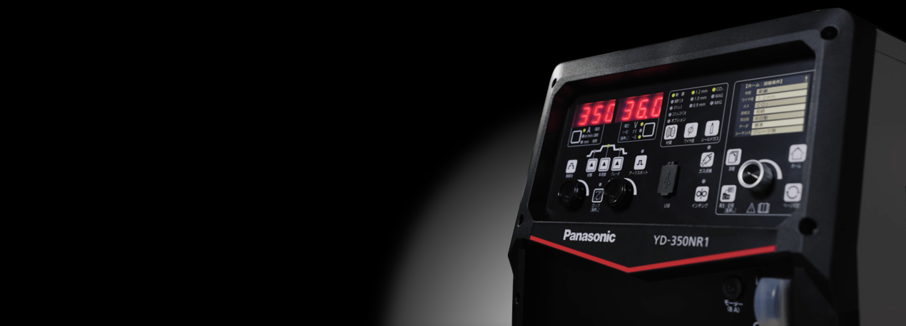 溶接機・ロボット・レーザ