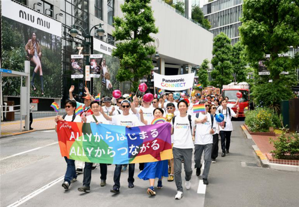 TokyoPride2025協賛