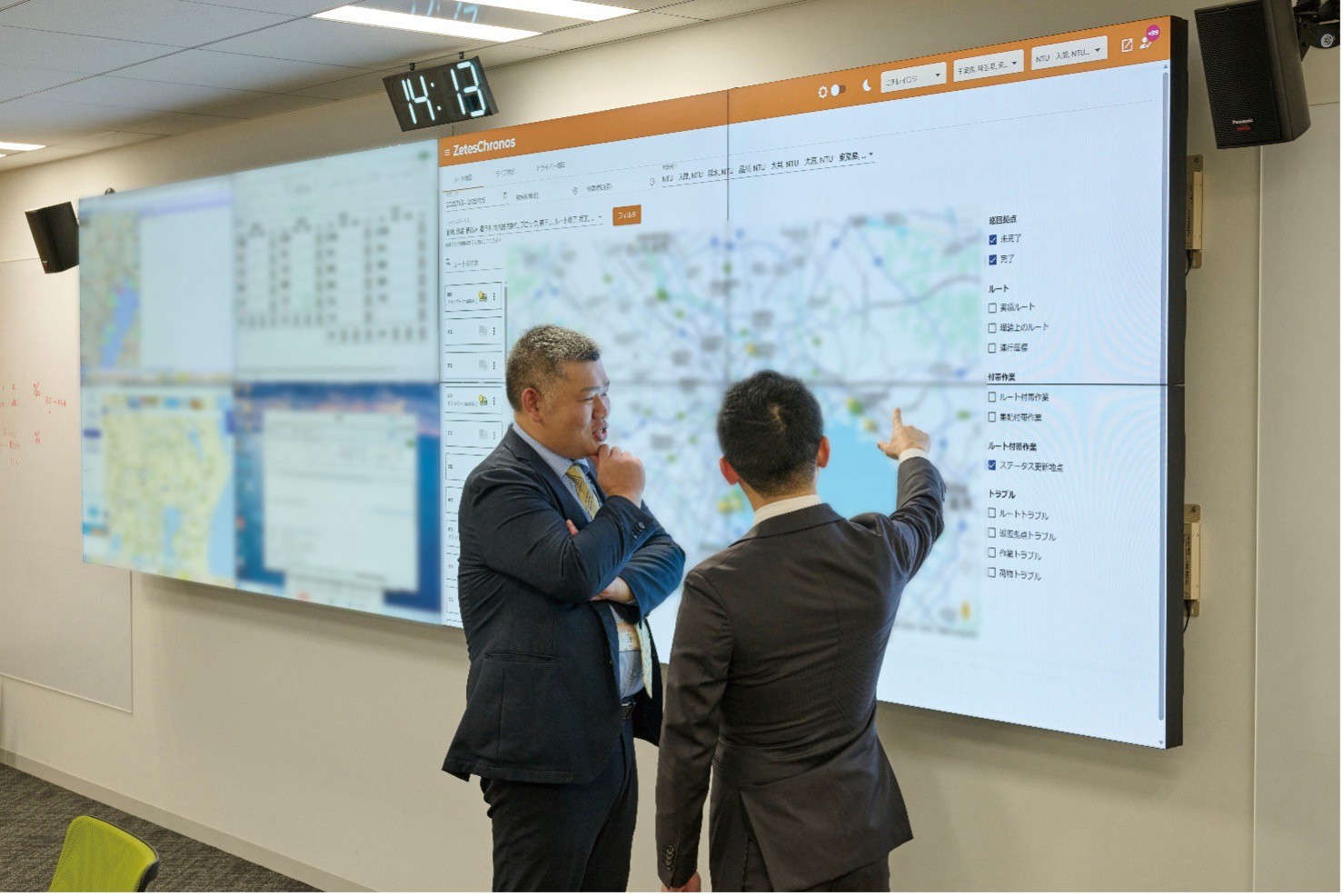 マップ表示での進捗確認も