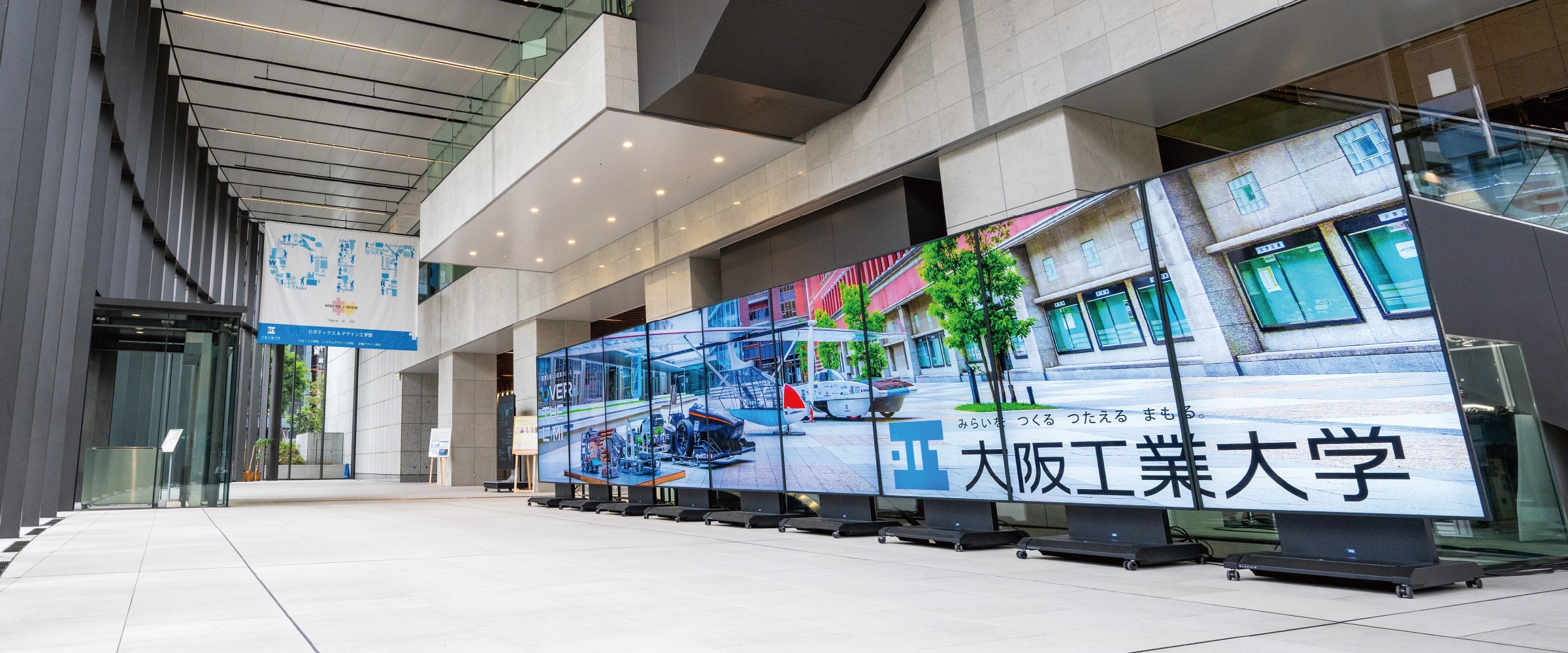 学校法人常翔学園 大阪工業大学様