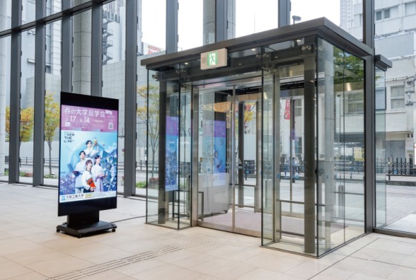 1台ずつの表示パターンでは縦型の映像も表示可能。