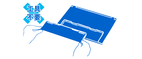 バッテリーライフサイクルNAVI​