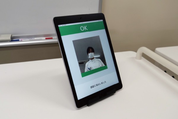 登録されている顔情報と撮影された顔をスピーディに照合