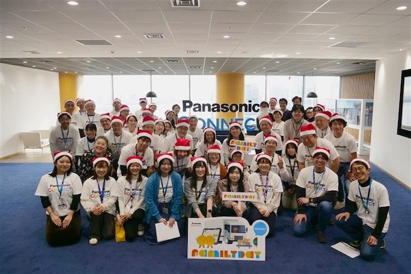 技術を活かした体験型コンテンツで家族をお出迎え〜浜離宮オフィス ファミリーデーレポート〜