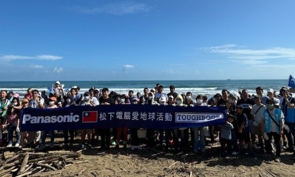 台湾工場のCSR活動