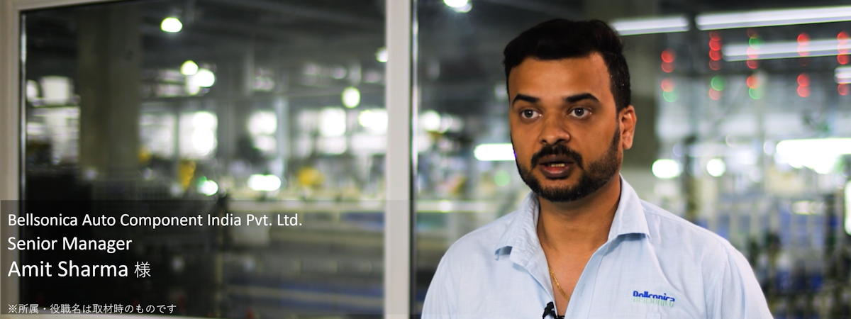 Senior Manager Amit Sharma 様 ※所属・役職名は取材時のものです。